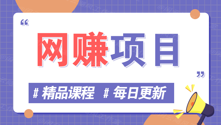 图片-松宝云网创