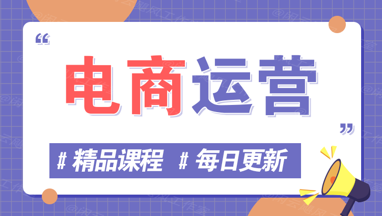 图片-松宝云网创